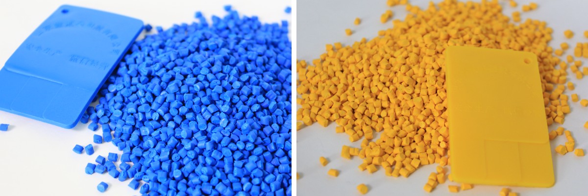 Masterbatch For Home Appliance Housing Masterbatch For Home Appliance Housing