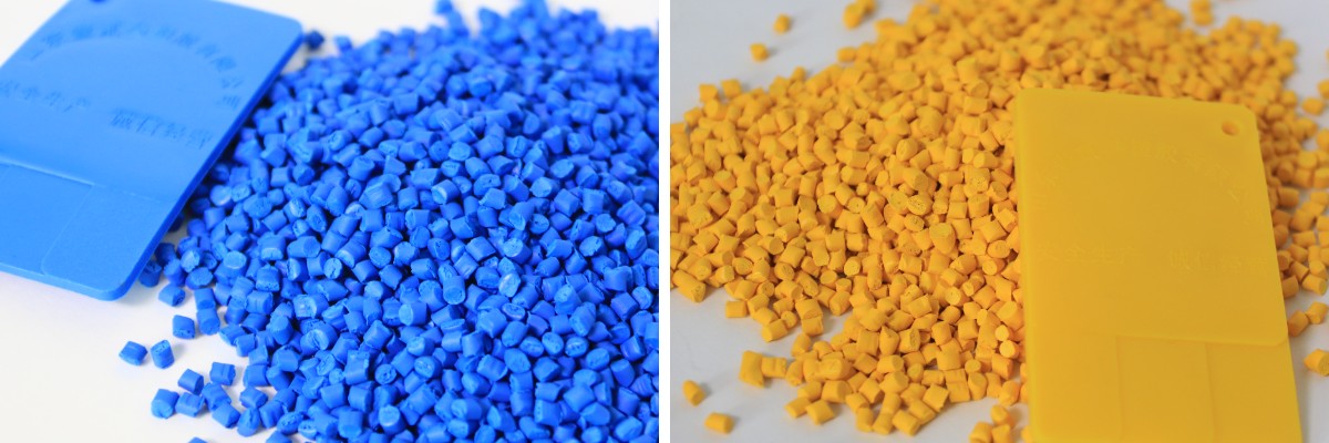 What Is The Masterbatch Is Used? What Is The Masterbatch Is Used?