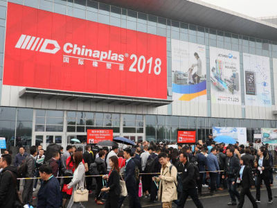 2018 Chinaplas Exhibition in Shanghai