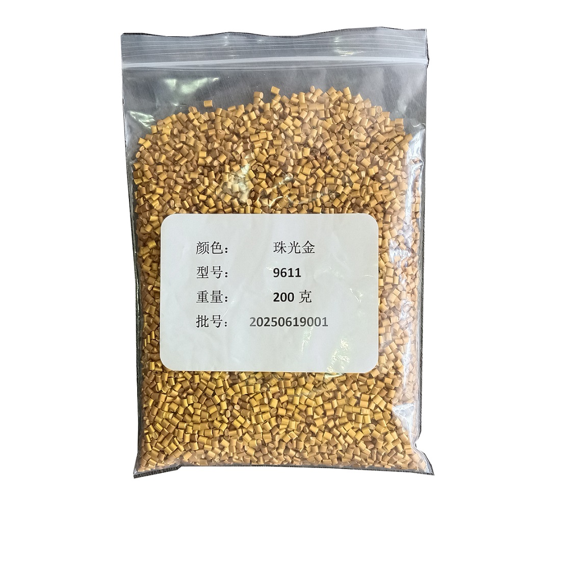 Masterbatch dorado de PET