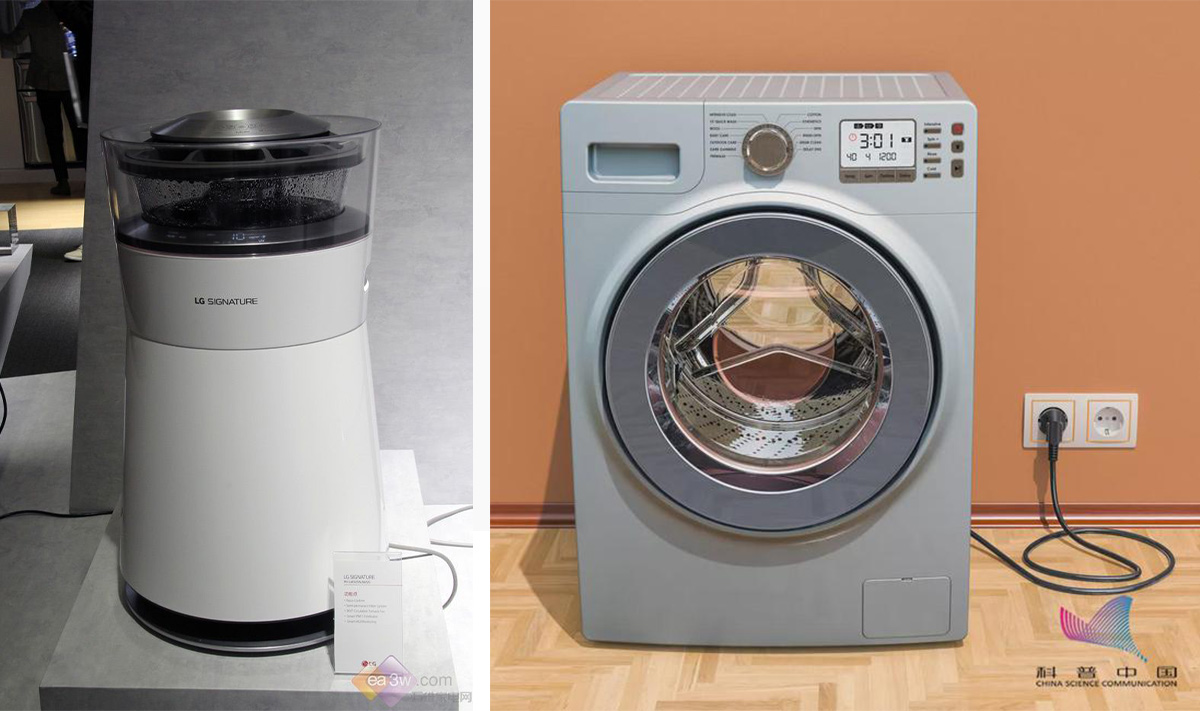 Masterbatch For Home Appliance Housing Masterbatch For Home Appliance Housing